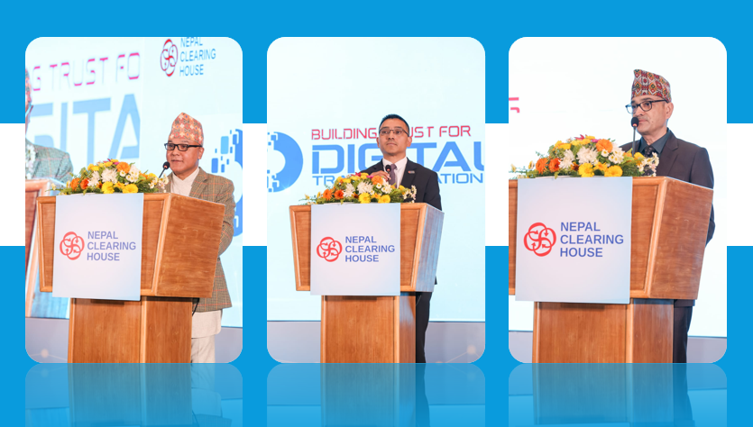 NCHL Completes 17 Years of Establishment